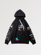 Kanji-Hoodie 'Akuma x Watanabe' – Hoodie für Winter und Herbst, Premium-Qualität