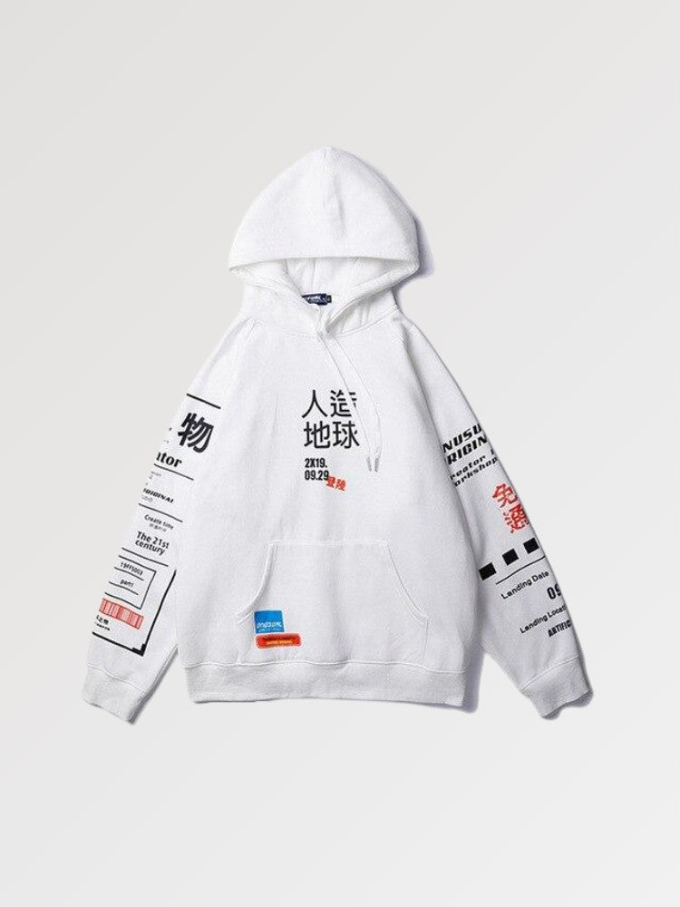Kanji-Hoodie 'Akuma x Watanabe' – Detail: Kapuzenpullover, Hoodie japanischen Stil
