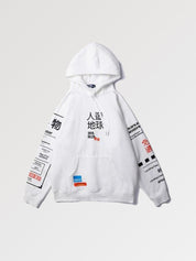 Kanji-Hoodie 'Akuma x Watanabe' – Detail: Kapuzenpullover, Hoodie japanischen Stil