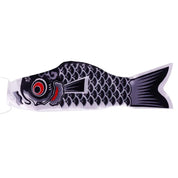 Koinobori – Ansicht 1