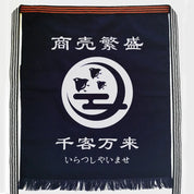 Maekake