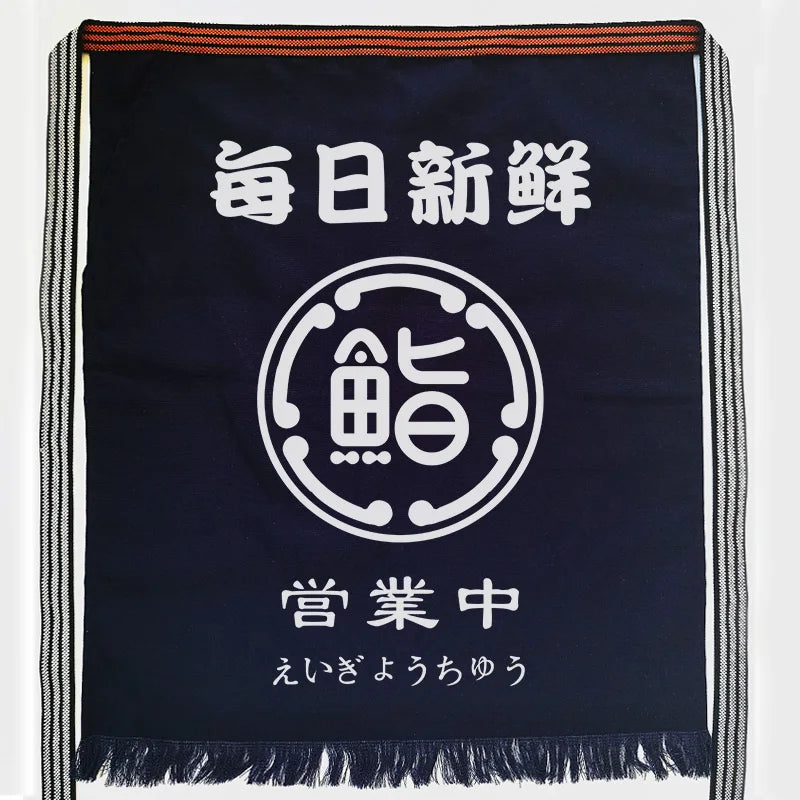 Maekake