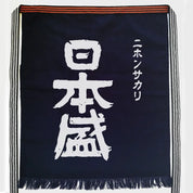 Maekake