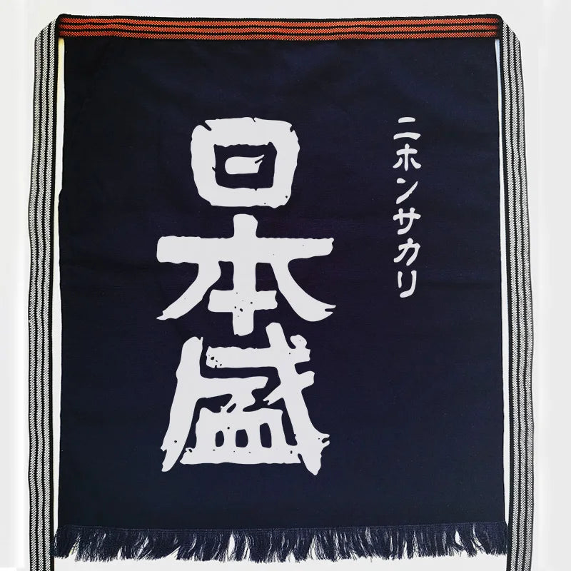 Maekake
