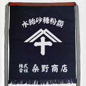 Maekake