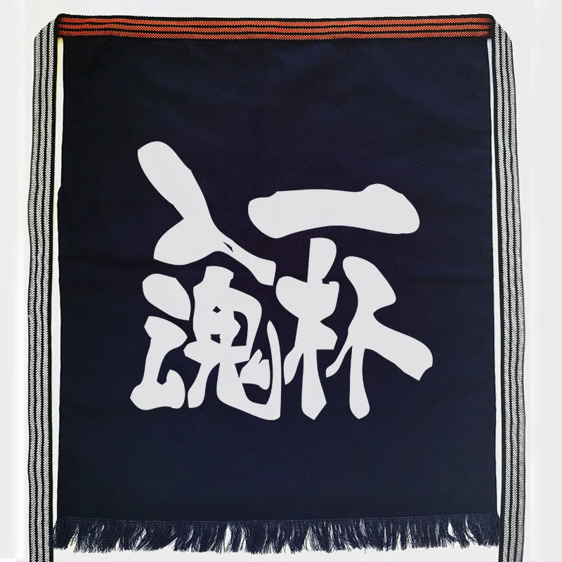 Maekake