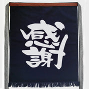 Maekake