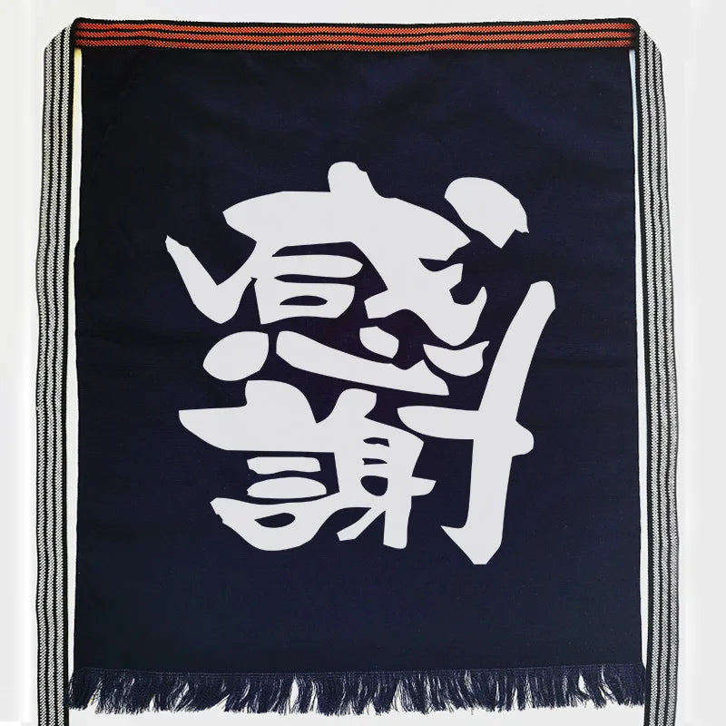 Maekake