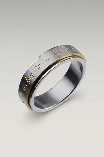 Mantra-Ring 'Gaifu Okoni'