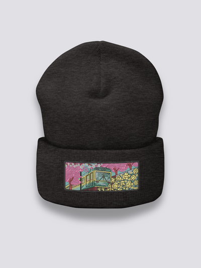 Old School Japanische Beanie - きゅうへい
