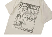 Oversize japanisches T-Shirt 'Der Sturm' – Detail: japanisches Motiv, T-Shirt japanischen Stil