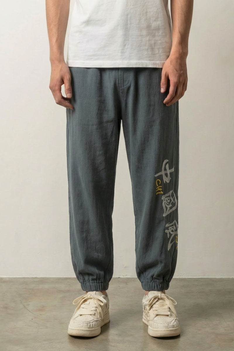 Japanischer Jogger im Stil 'Kaze'