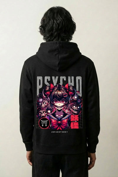 Japanischer Anime Hoodie - まんが