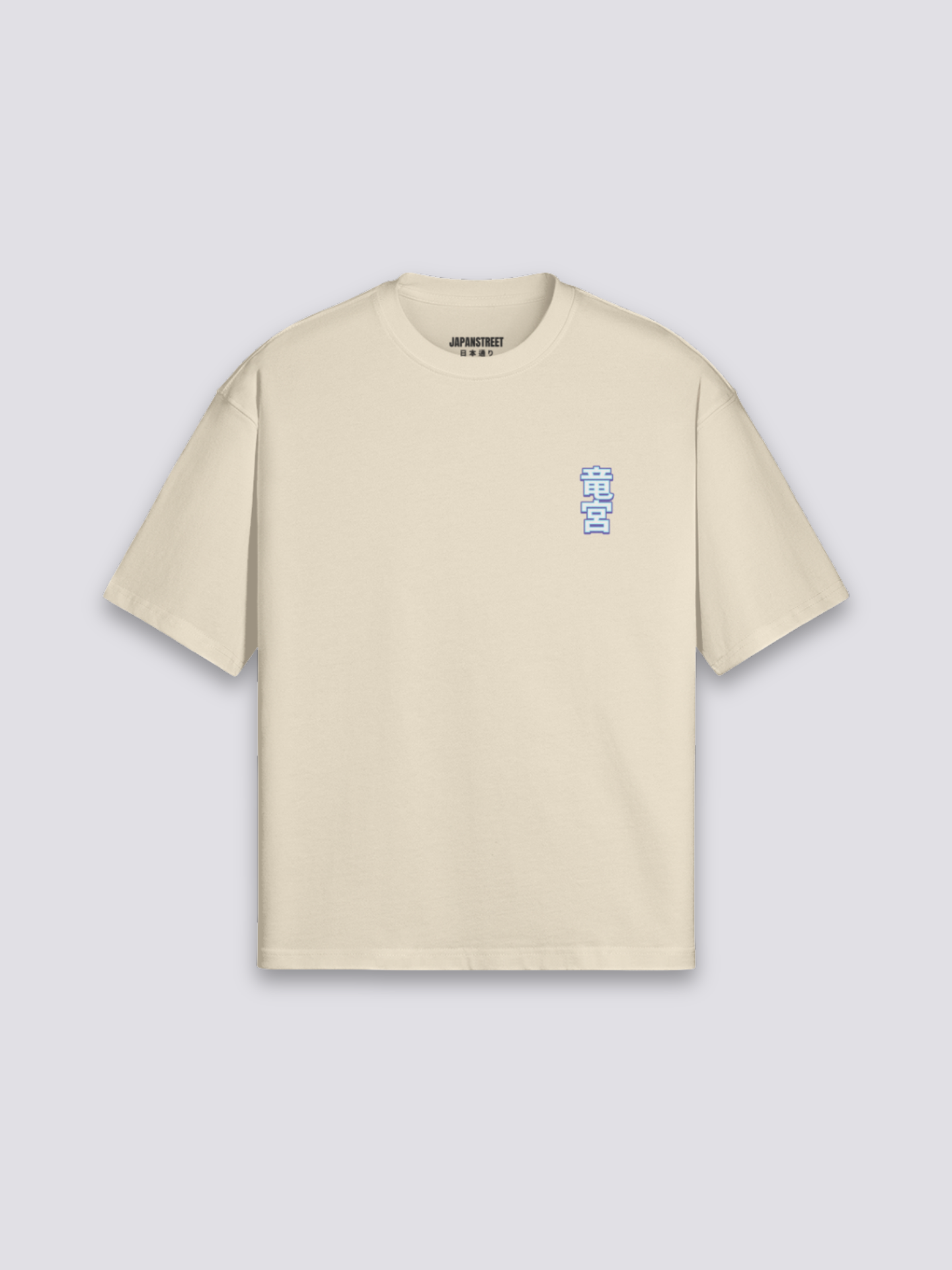 Ramen Life T-Shirt mit Nudelschale und entfesseltem Drachen, Action-Manga-Druck, oversize, Vorderansicht Farbvariante