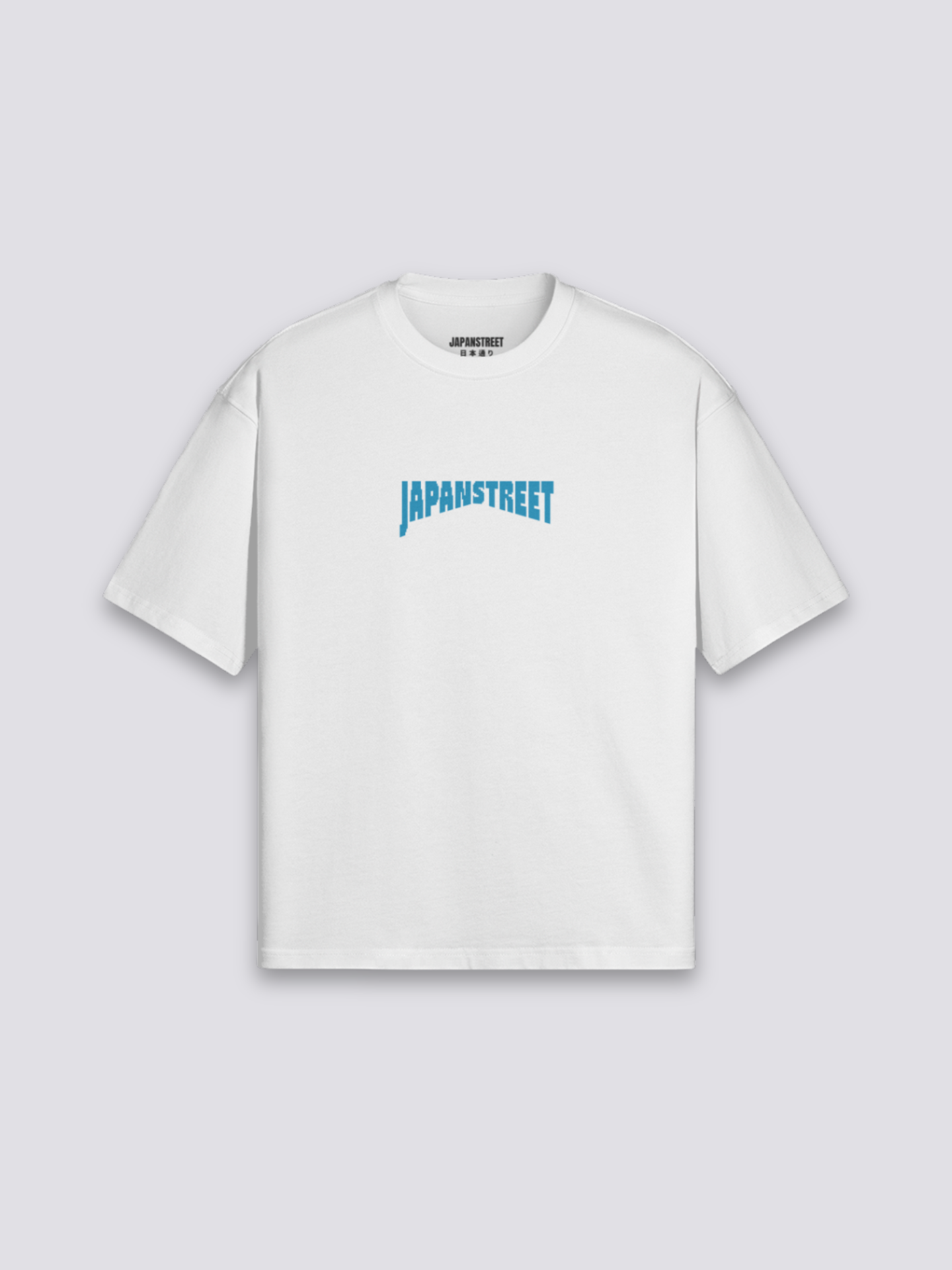 Retro Gaming T-Shirt mit 8-Bit-Spielhalle, nostalgischer Pixel-Druck, oversize Baumwolle, Gesamtansicht getragen