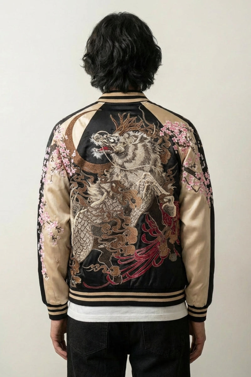 Kirin-Sukajan 'Getsumei' – Detailansicht 2