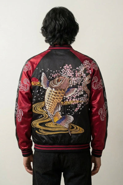 Koi-Sukajan 'Hanami no Taki'