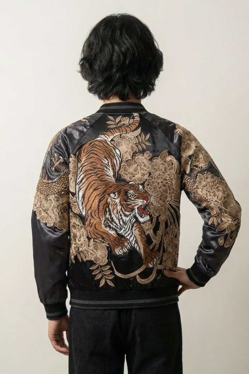 Tiger-Sukajan 'Kazan Tora' – Detailansicht 2