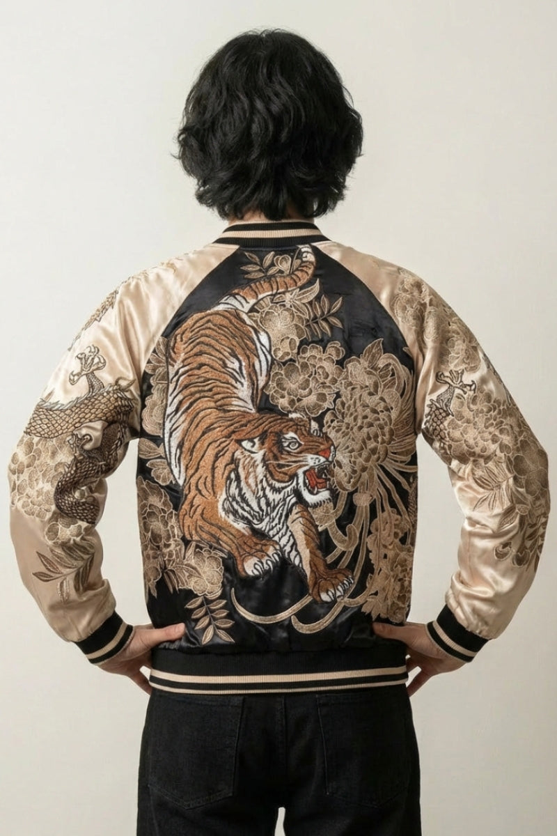 Tiger-Sukajan 'Kazan Tora' – Stickerei Rückseite