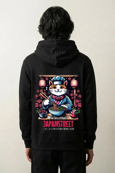 Japanischer Katzen-Hoodie - ねこ