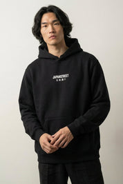 Cyberpunk Hoodie - サイバーパンク – Studioaufnahme Vorderseite