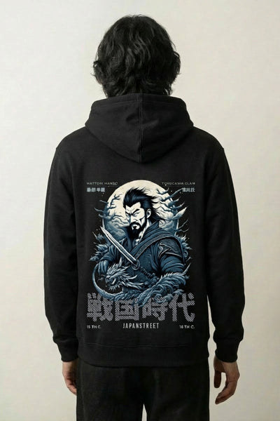 Japanischer Schrift-Hoodie - かくこと