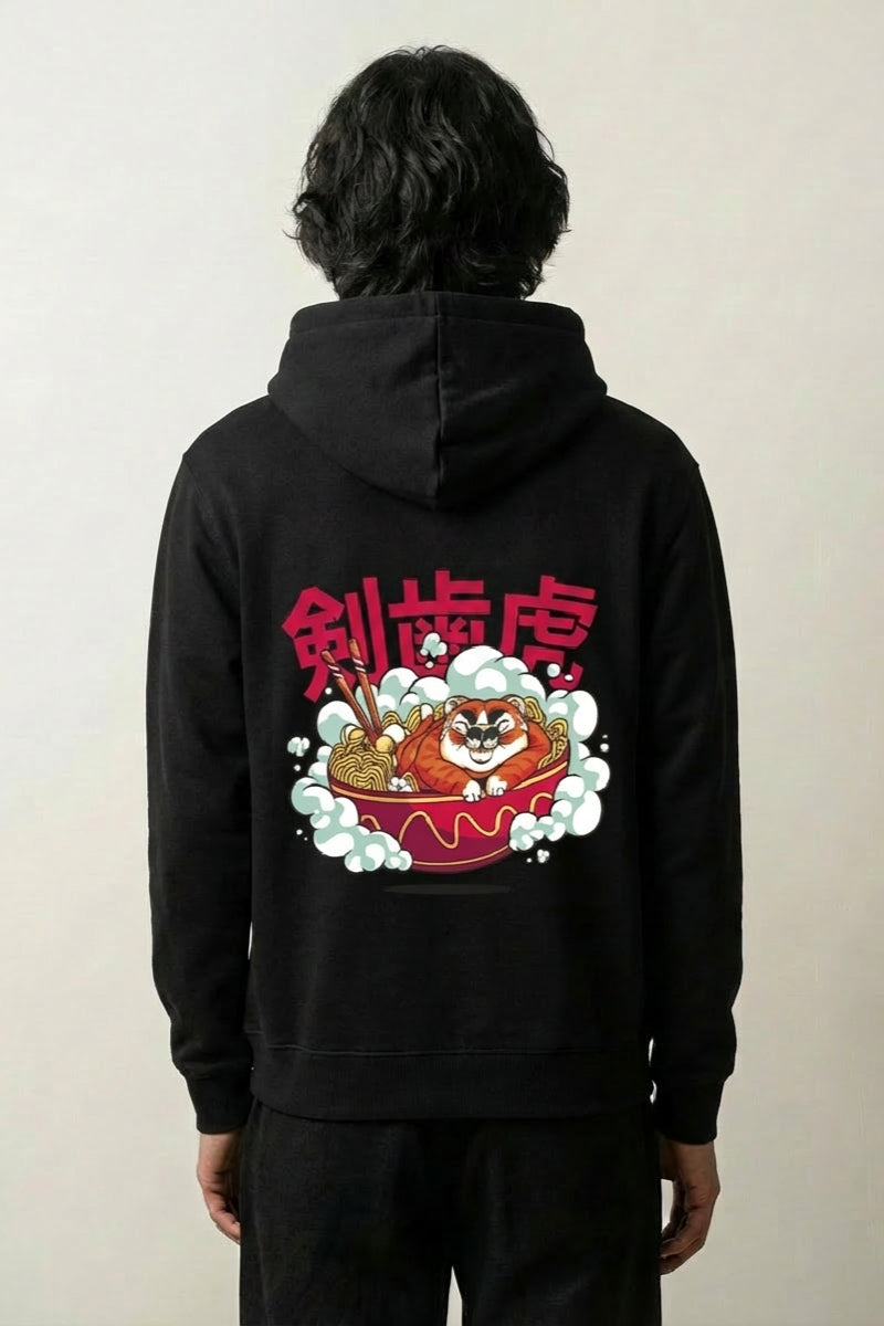 Hoodie mit japanischer Schrift - ニホンヅル – Studioaufnahme Rückseite