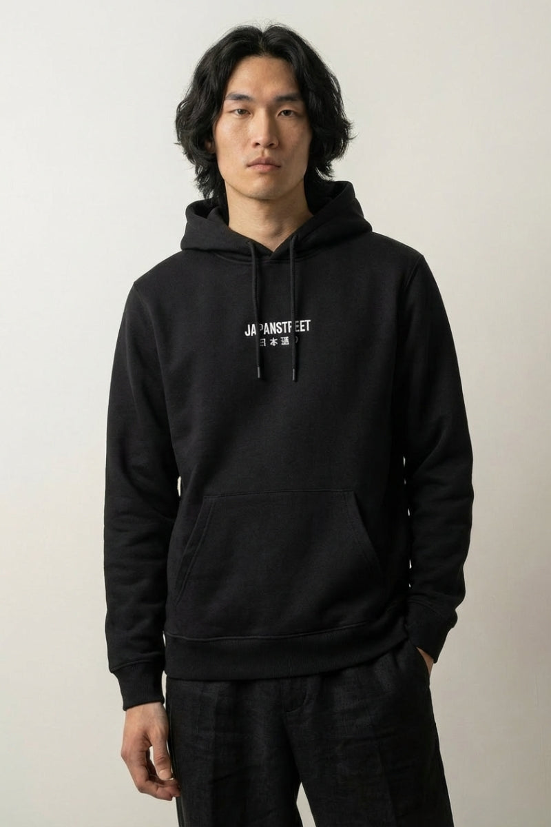 Retro-Gaming-Hoodie - ゲーマー – Studioaufnahme Vorderseite