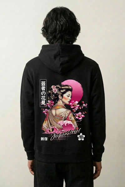 Japanisches Sweatshirt - まいこ nom à revoir