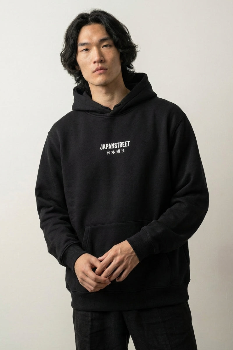 Kawaii Hoodie - カワイイ – Studioaufnahme Vorderseite