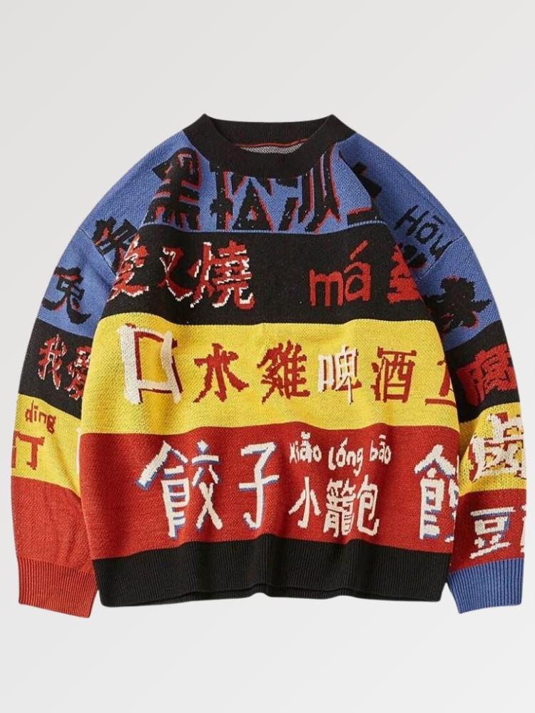 Pullover mit japanischem Schriftzug 'Harajuku' – Sweatshirt im Streetwear-Stil für Herren und Damen