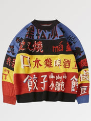 Pullover mit japanischem Schriftzug 'Harajuku' – Sweatshirt im Streetwear-Stil für Herren und Damen