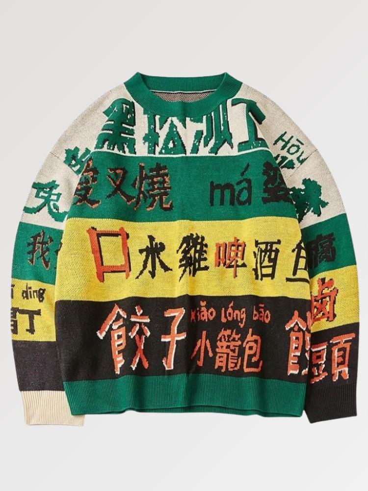 Pullover mit japanischem Schriftzug 'Harajuku' – Oversize, Sweatshirt im japanischen Design