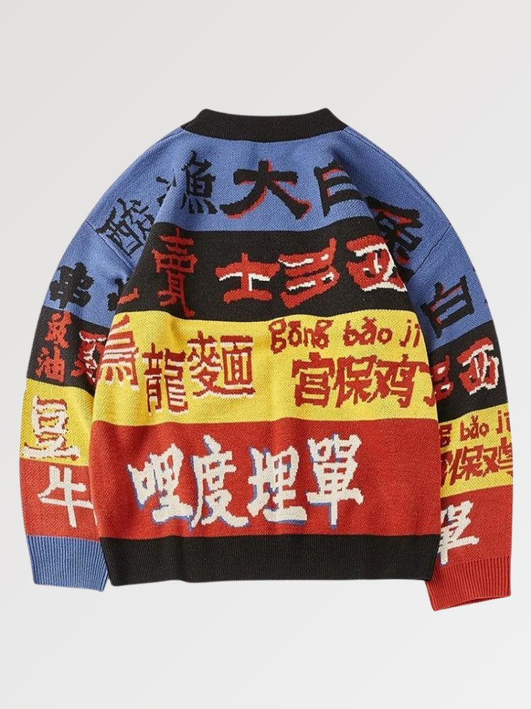 Pullover mit japanischem Schriftzug 'Harajuku' – Sweatshirt für den Alltag, Premium-Qualität