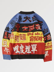 Pullover mit japanischem Schriftzug 'Harajuku' – Sweatshirt für den Alltag, Premium-Qualität