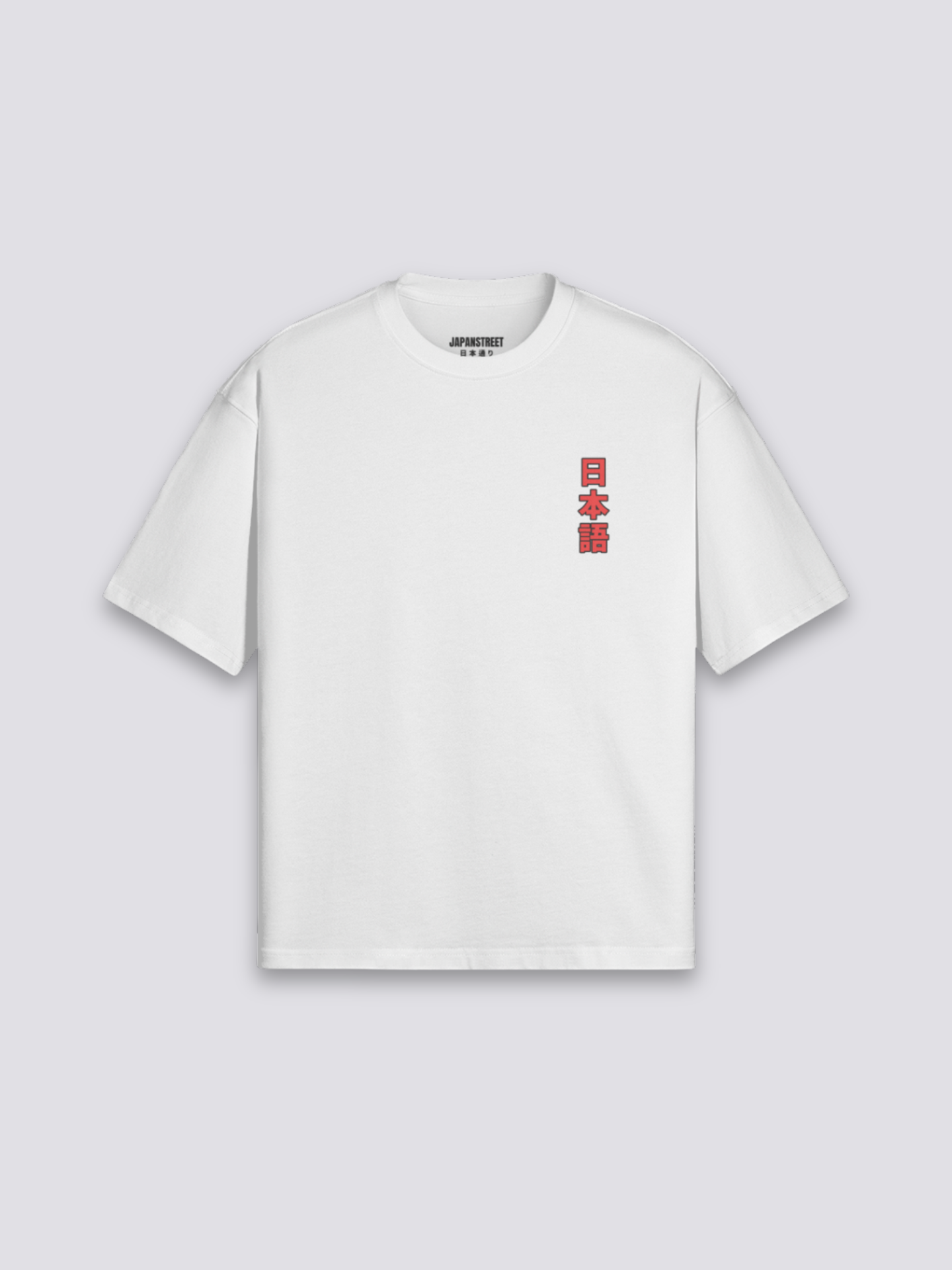 T-Shirt aus japanischer Baumwolle, Heavy 280 g, dezenter Koi-Druck, Premium-Basic oversize, Nahaufnahme des Drucks
