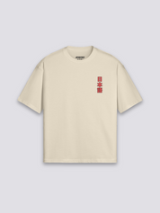 T-Shirt aus japanischer Baumwolle, Heavy 280 g, dezenter Koi-Druck, Premium-Basic oversize, Gesamtansicht getragen