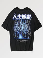 Japanisches T-Shirt 'Takahama' – T-Shirt im Streetwear-Stil für Herren und Damen