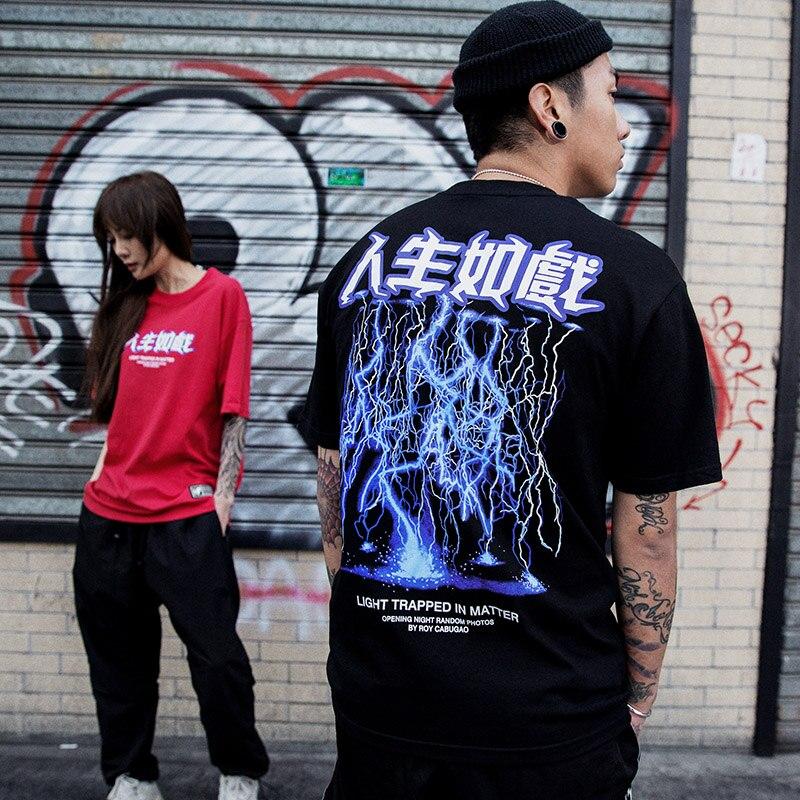 Japanisches T-Shirt 'Takahama' – T-Shirt für den Alltag, Premium-Qualität