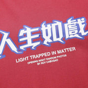 Japanisches T-Shirt 'Takahama' – Baumwolle: detailreicher T-Shirt im japanischen Stil