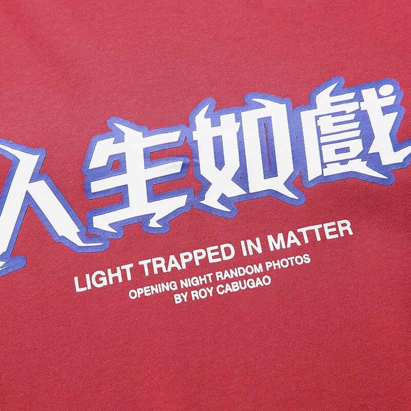 Japanisches T-Shirt 'Takahama' – Baumwolle: detailreicher T-Shirt im japanischen Stil