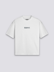 T-Shirt mit japanischer Schrift, Shodo-Kalligrafie und Samurai, oversize Baumwolle Streetwear, Gesamtansicht getragen
