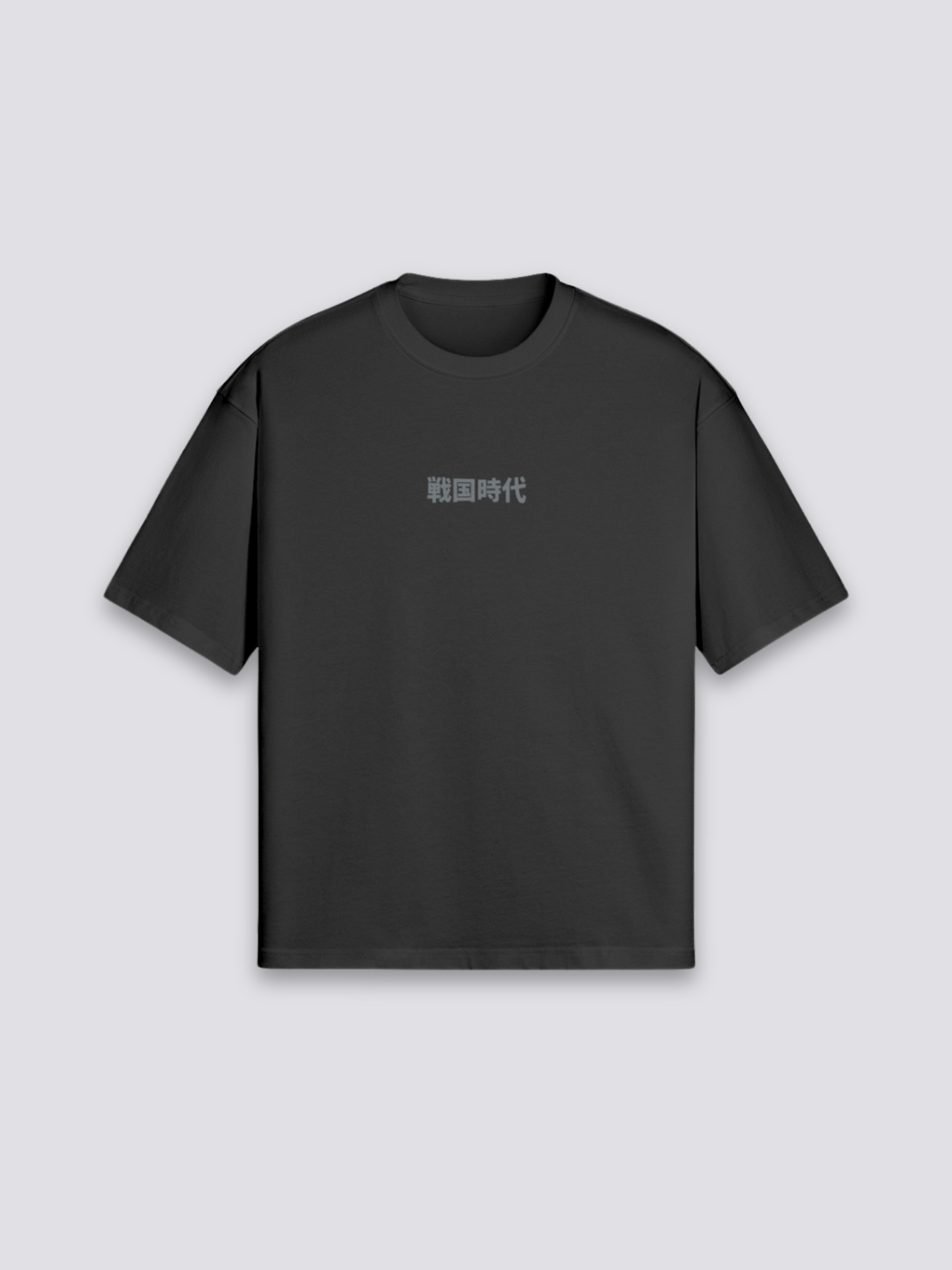 T-Shirt mit japanischer Schrift, Shodo-Kalligrafie und Samurai, oversize Baumwolle Streetwear, Vorderansicht Farbvariante