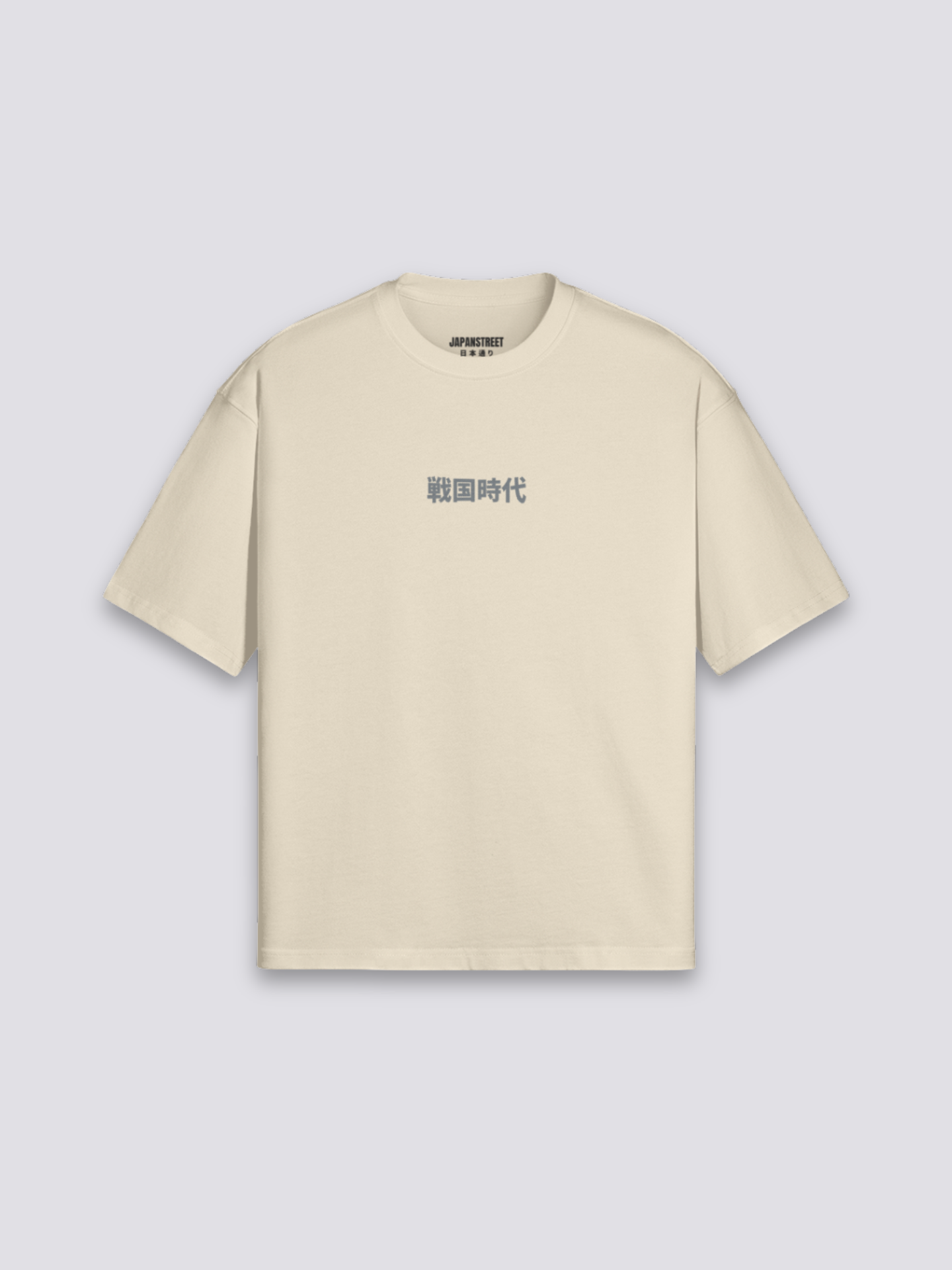 T-Shirt mit japanischer Schrift, Shodo-Kalligrafie und Samurai, oversize Baumwolle Streetwear, Produktansicht