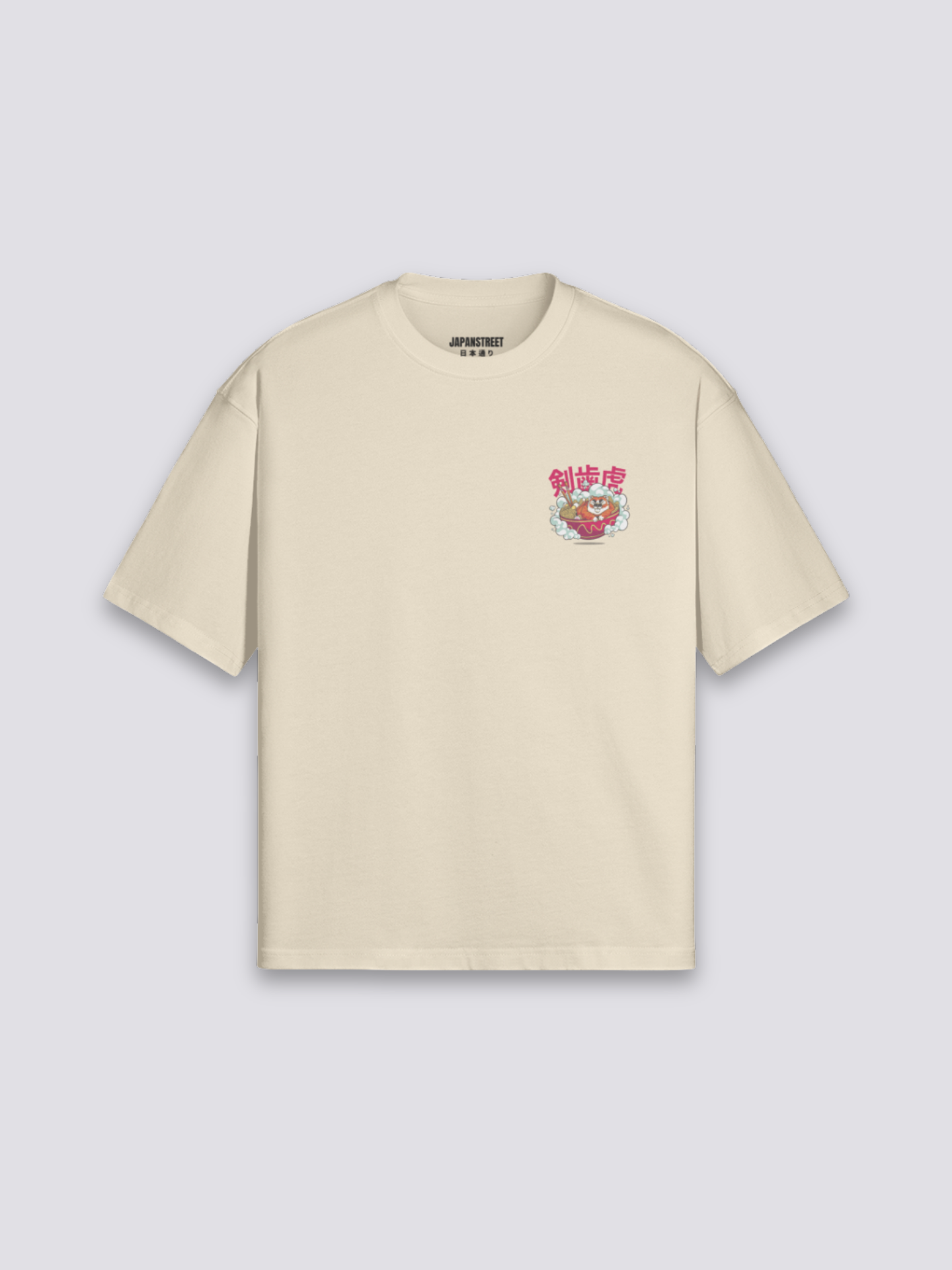 T-Shirt mit japanischer Schrift, Katakana Ramen und Säbelzahntiger, Typografie-Druck, oversize, Vorderansicht Farbvariante