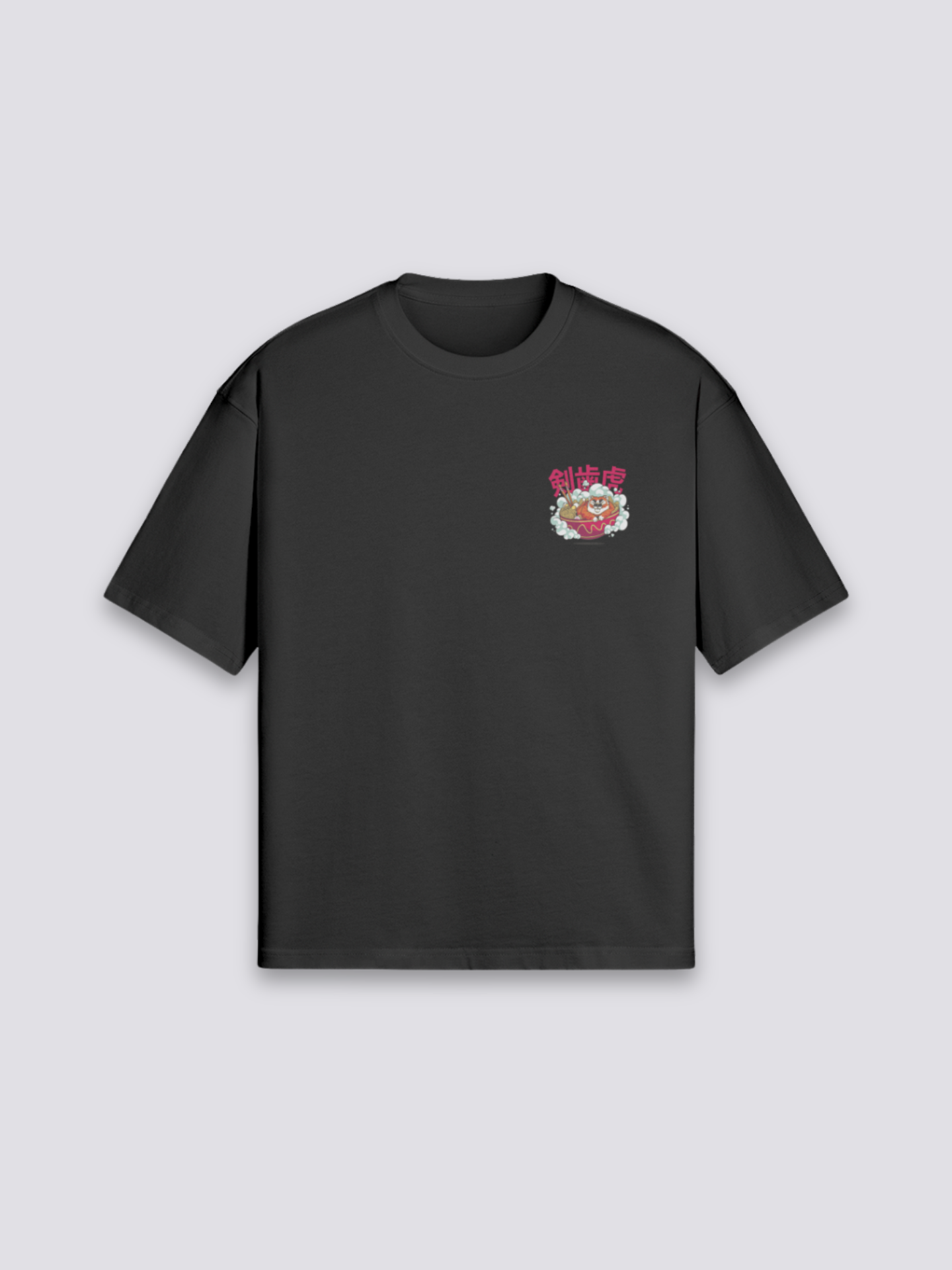 T-Shirt mit japanischer Schrift, Katakana Ramen und Säbelzahntiger, Typografie-Druck, oversize, Rückenansicht Farbvariante
