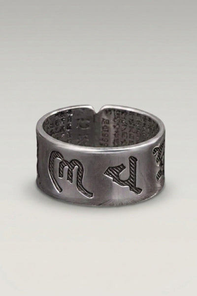 Tibetischer Mantra-Ring 'Fujiwa'