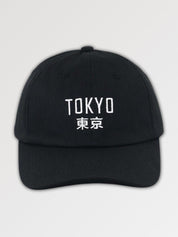 Tokio-Baseballcap 'Das Japan-Panel' – Baseball Cap im Streetwear-Stil für Herren und Damen