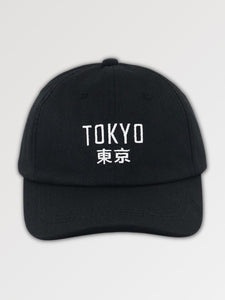 Tokio-Baseballcap 'Das Japan-Panel'