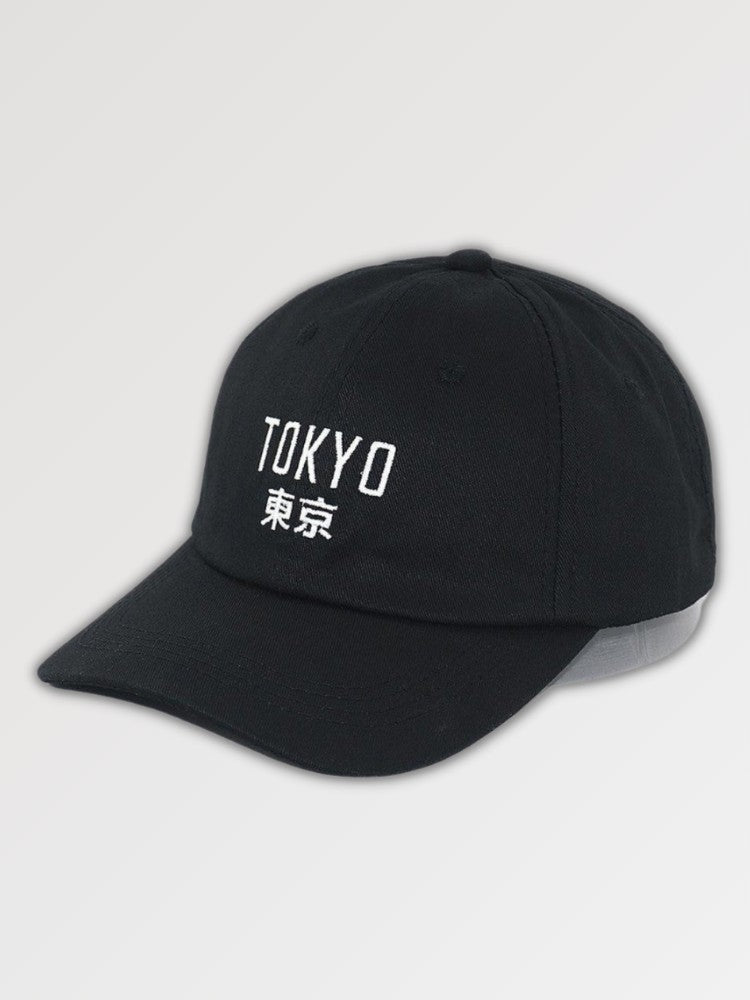 Tokio-Baseballcap 'Das Japan-Panel' – bestickt, Baseball Cap im japanischen Design